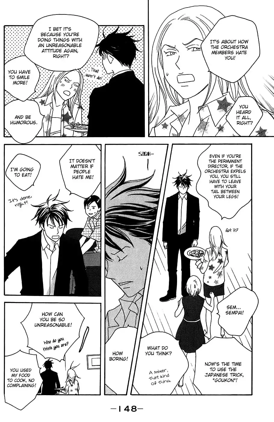 Nodame Cantabile Chapter 93 26